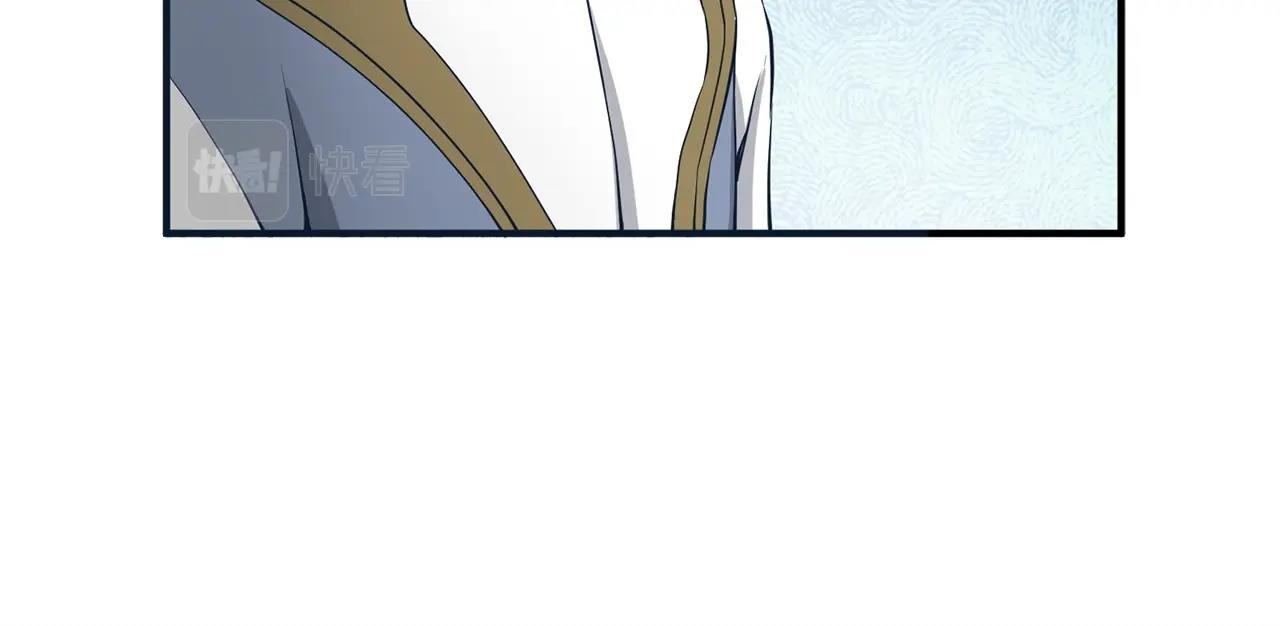 第 171 页