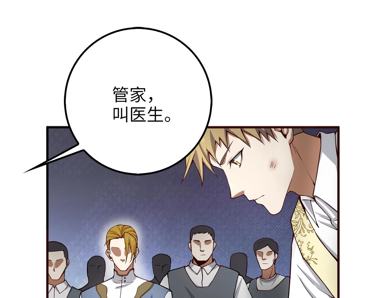 第 175 页