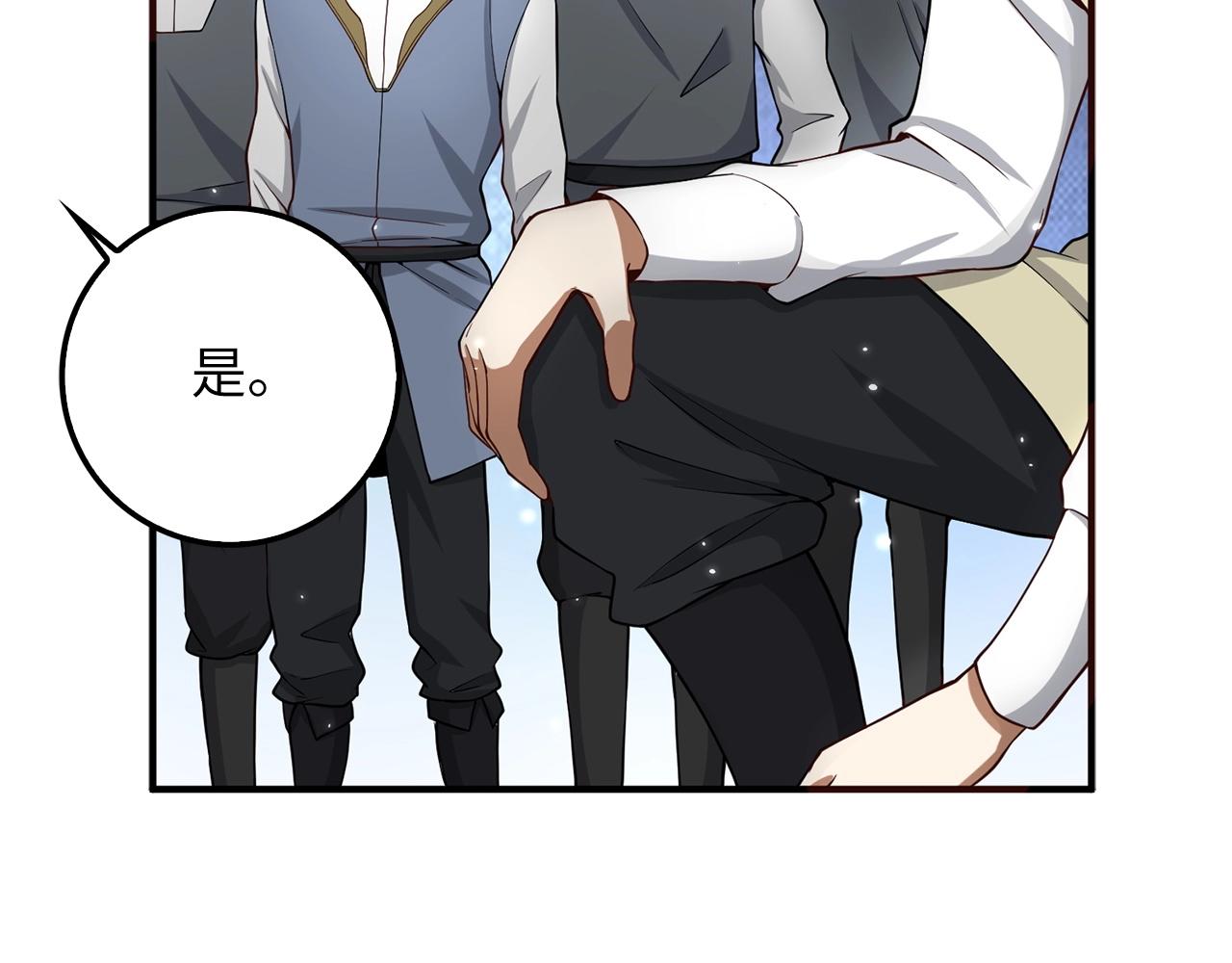 第 176 页
