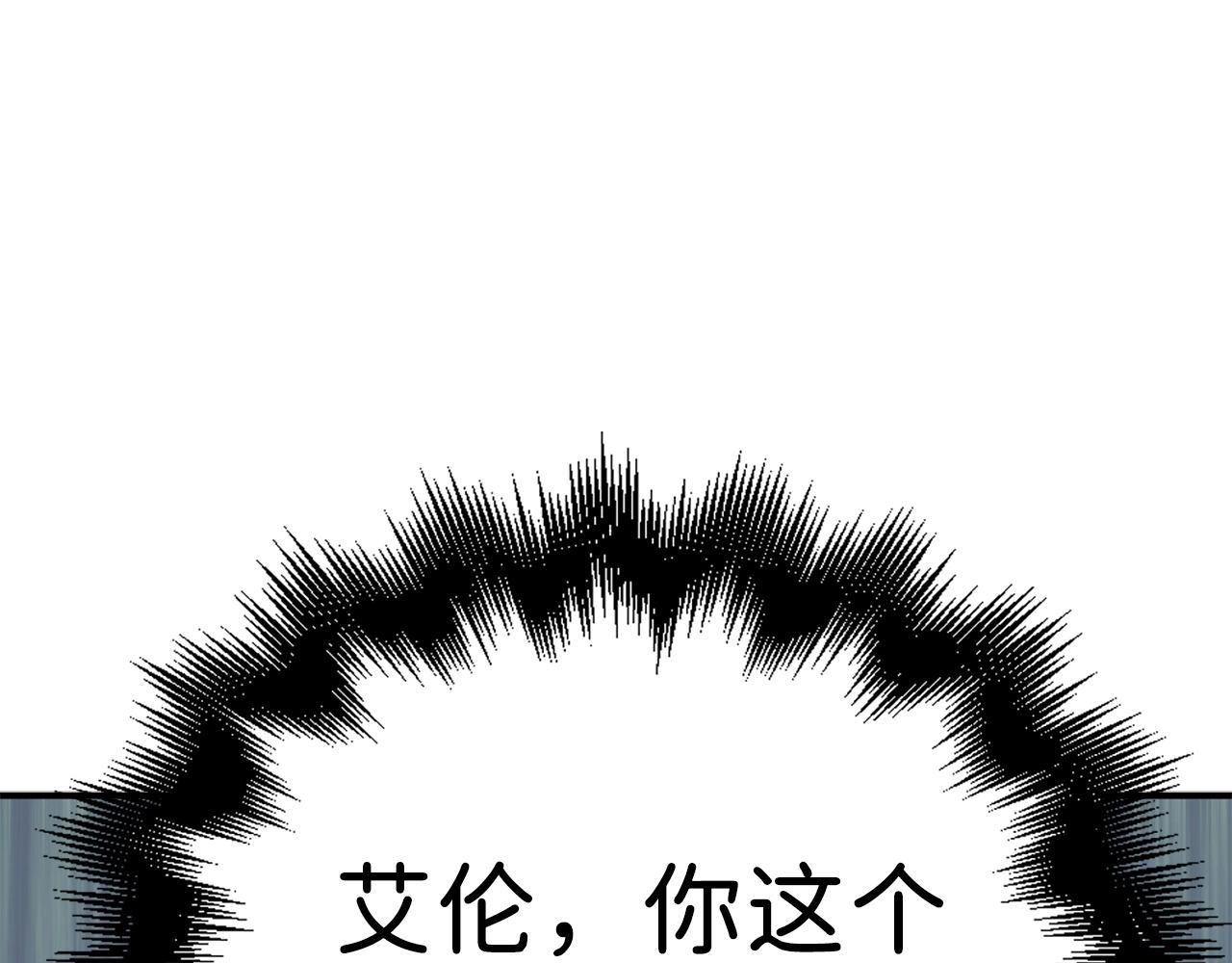第 179 页