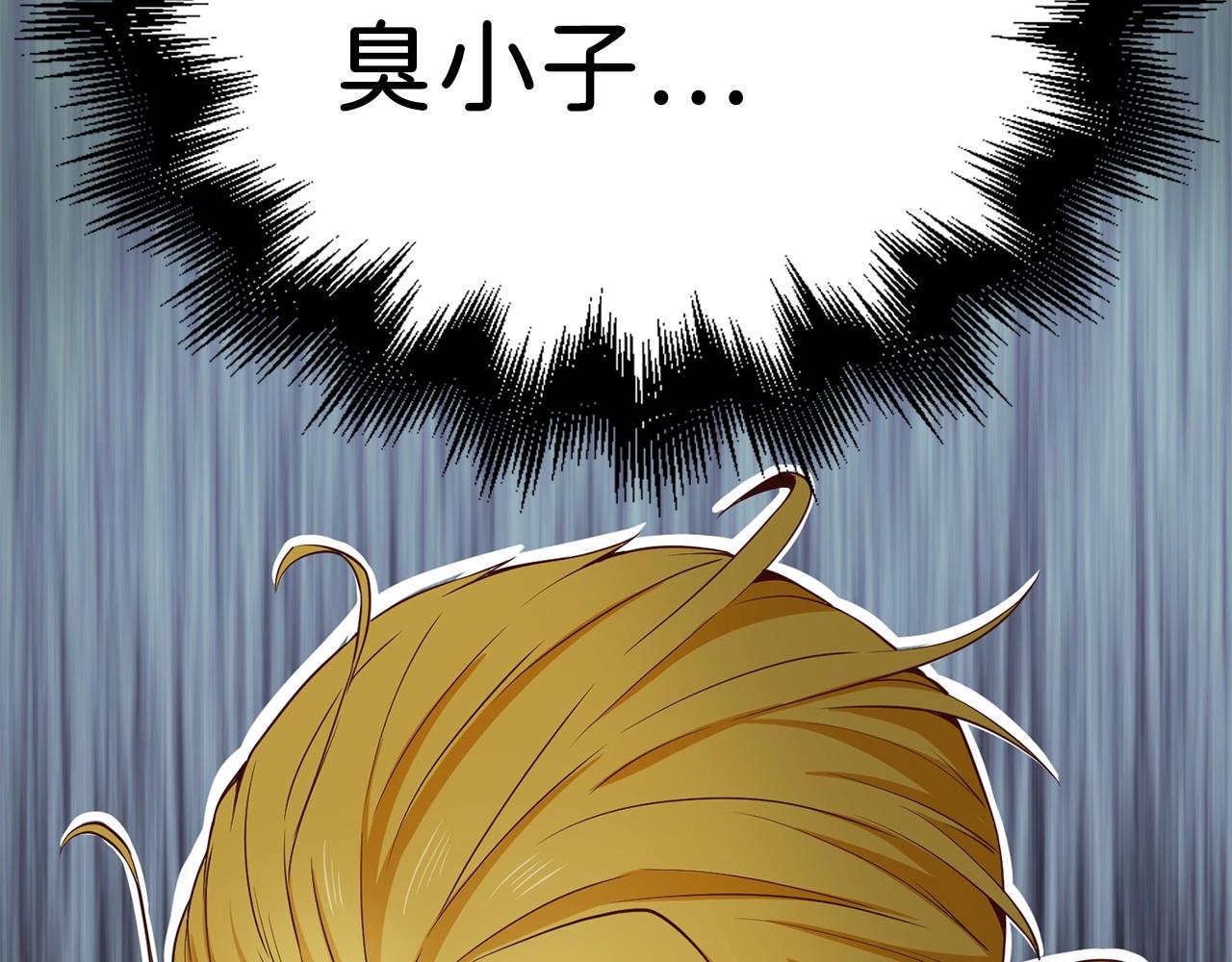 第 180 页