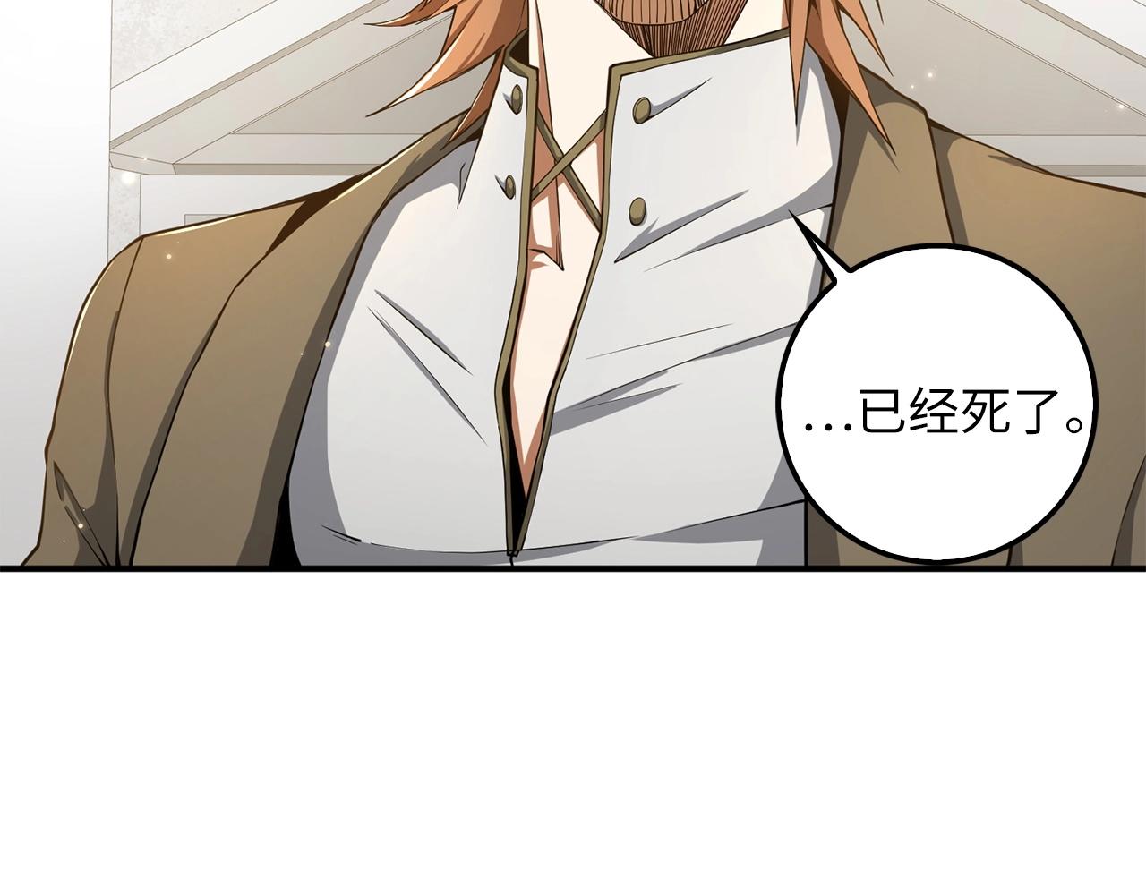 第 98 页