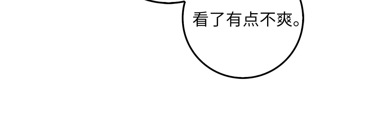 第 104 页