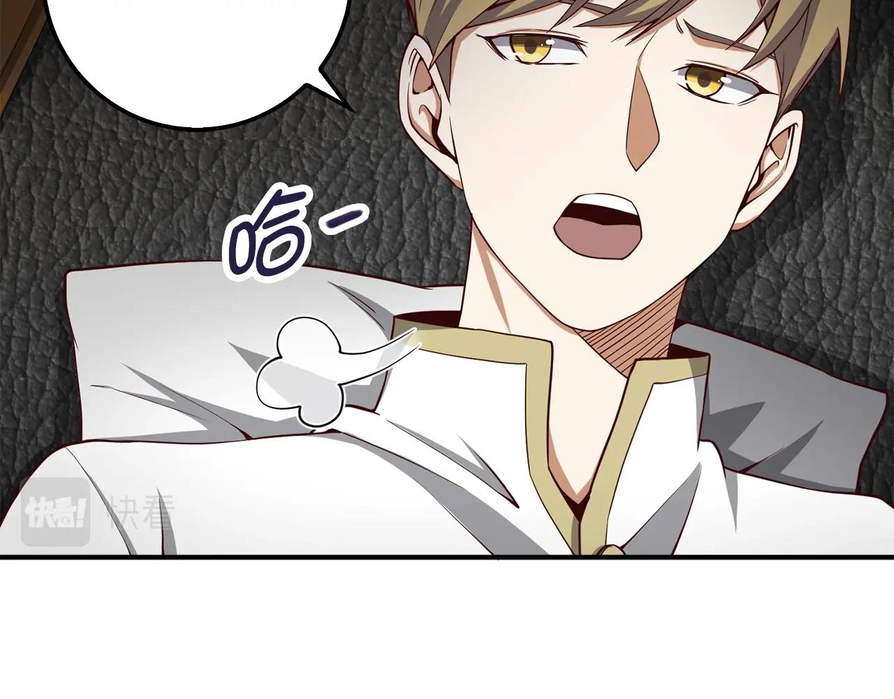 第 108 页
