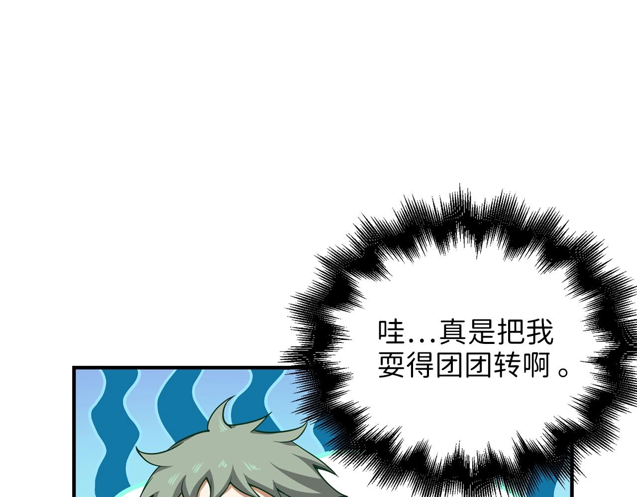 第 109 页