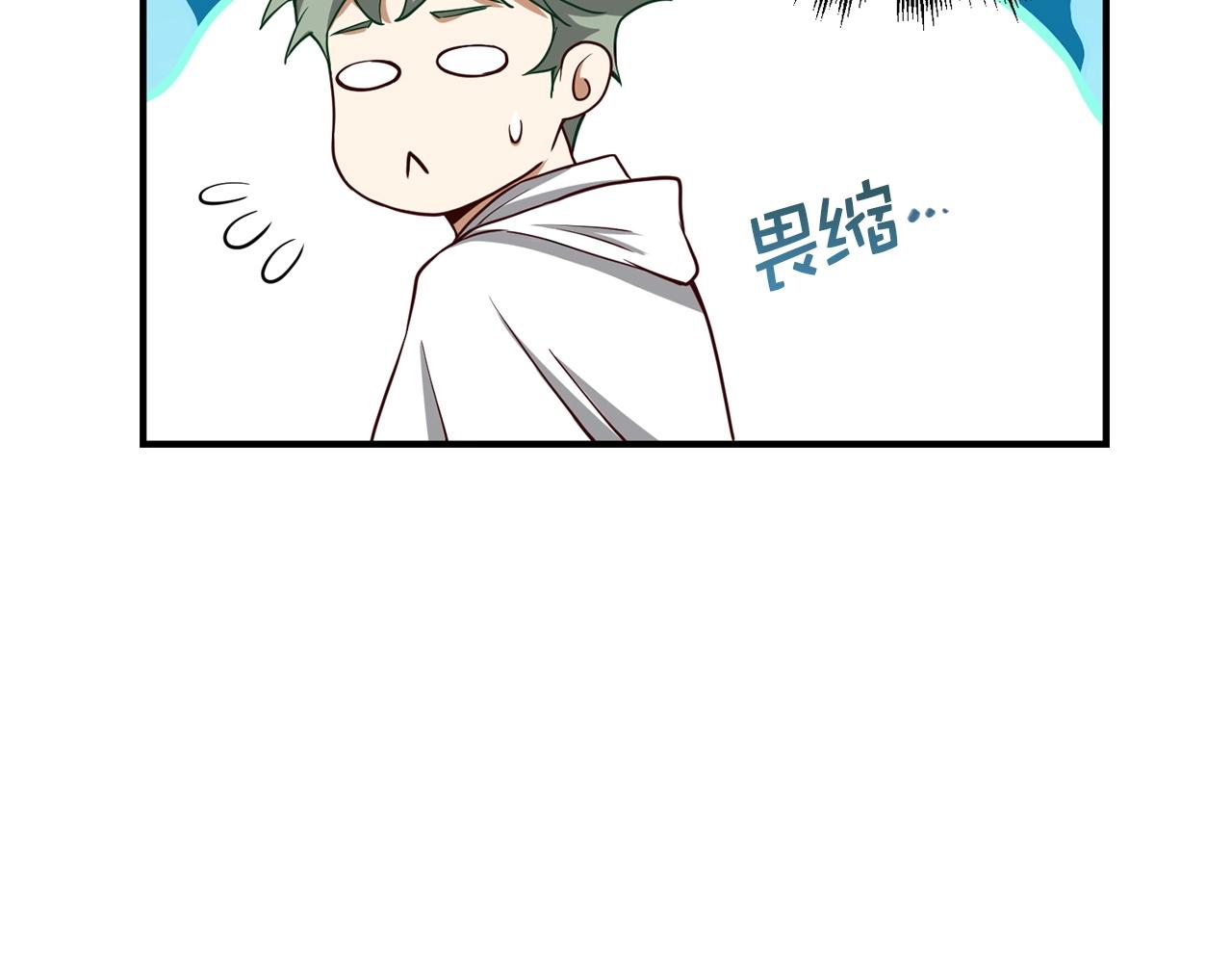 第 110 页