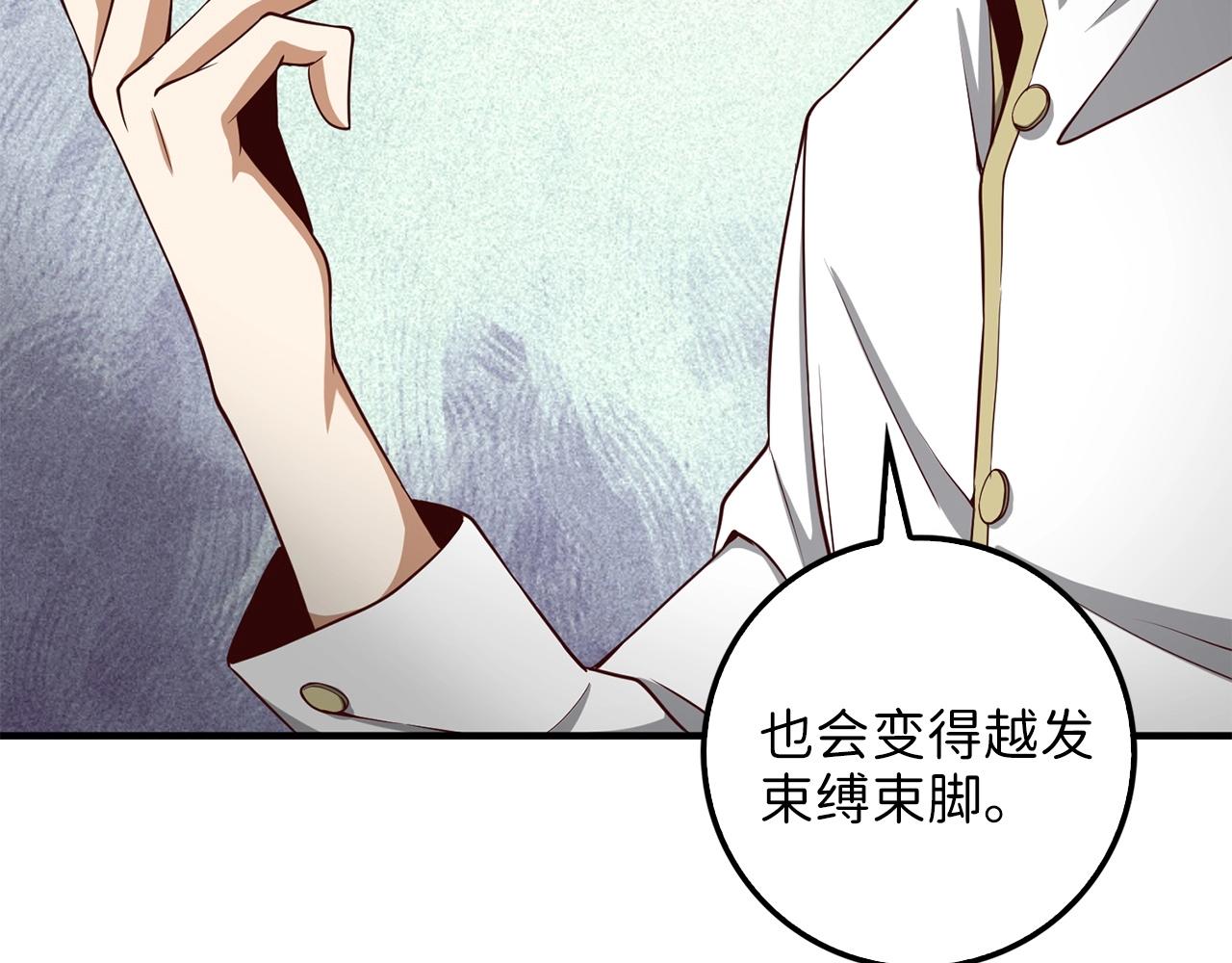 第 113 页