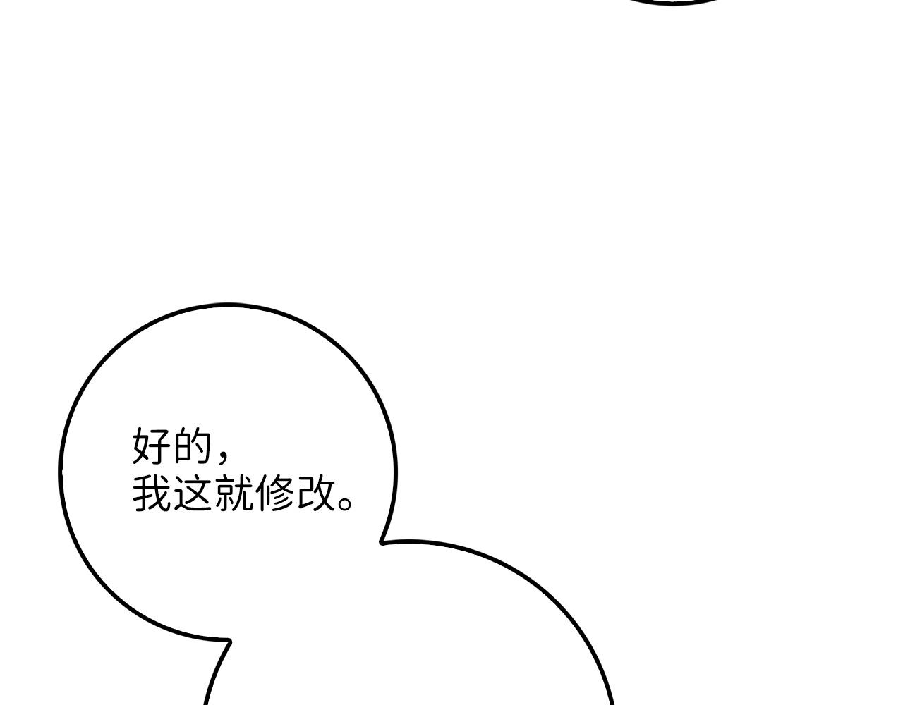 第 114 页