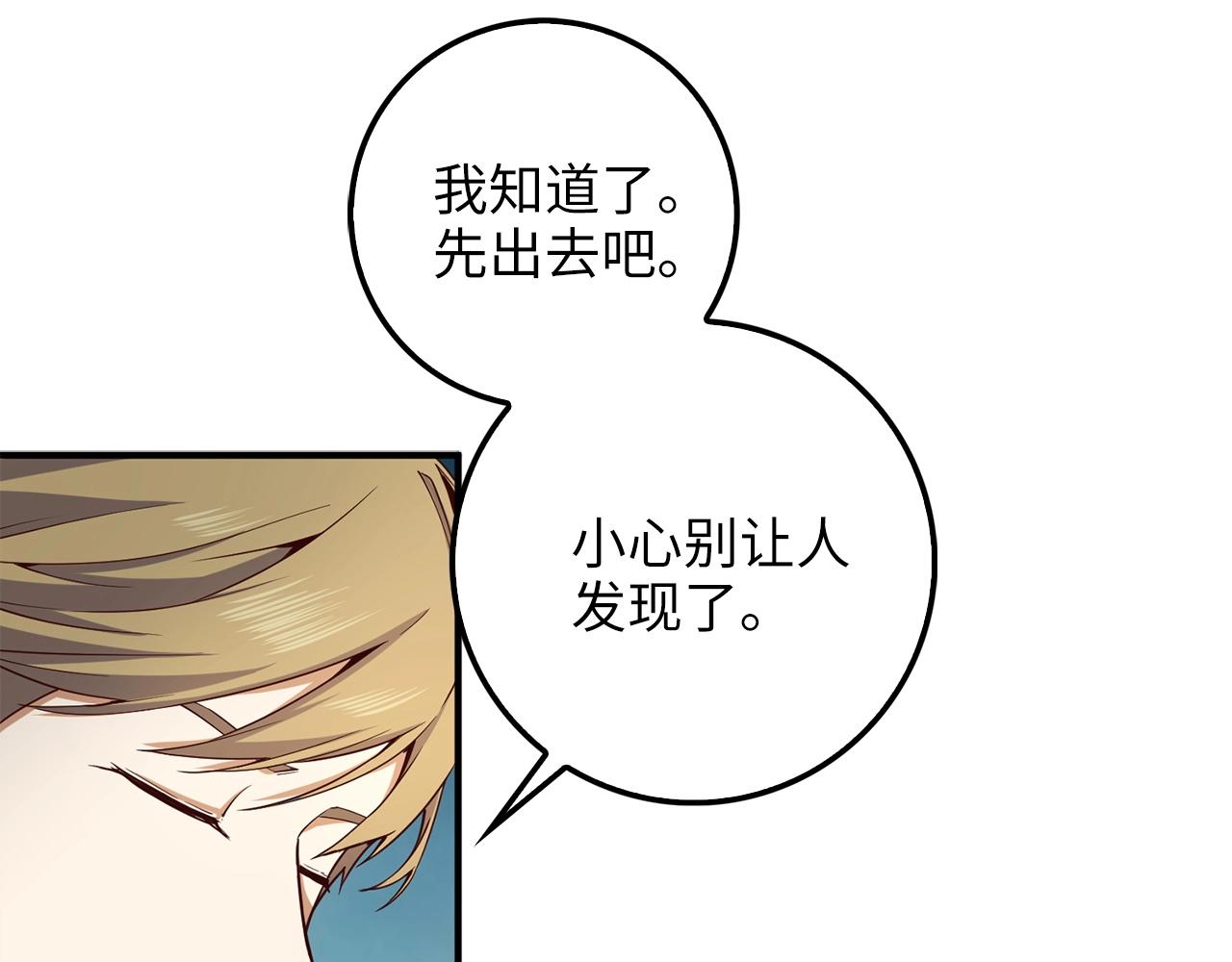 第 122 页