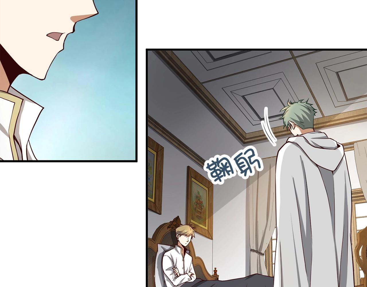 第 123 页