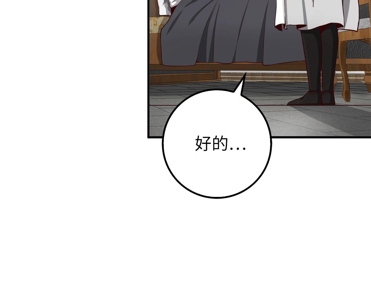 第 124 页