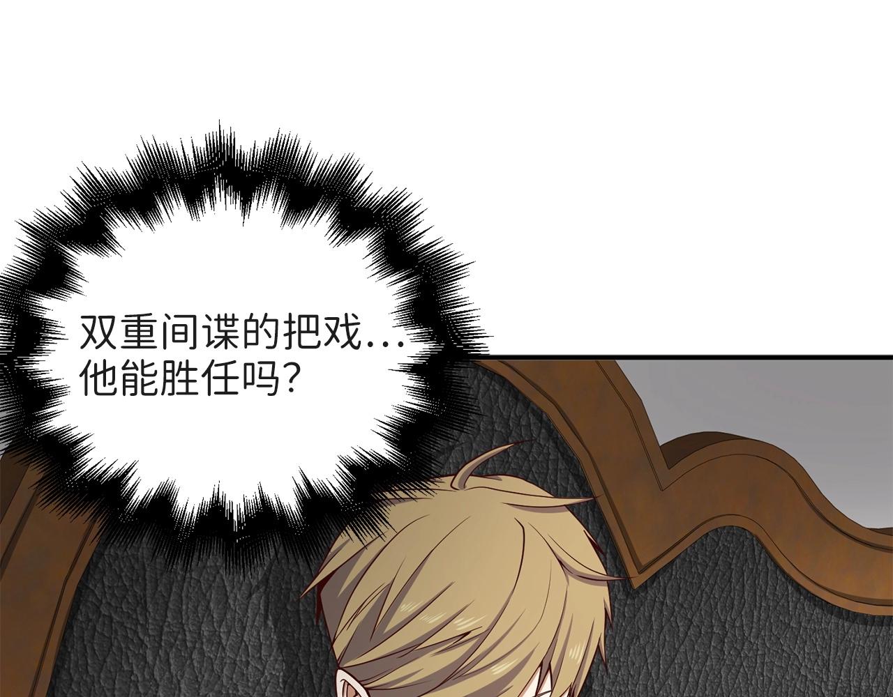 第 127 页
