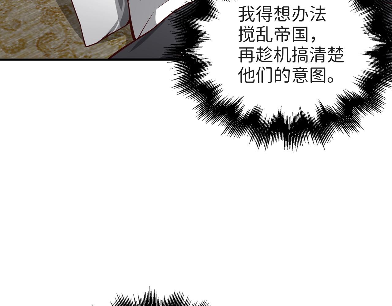 第 129 页