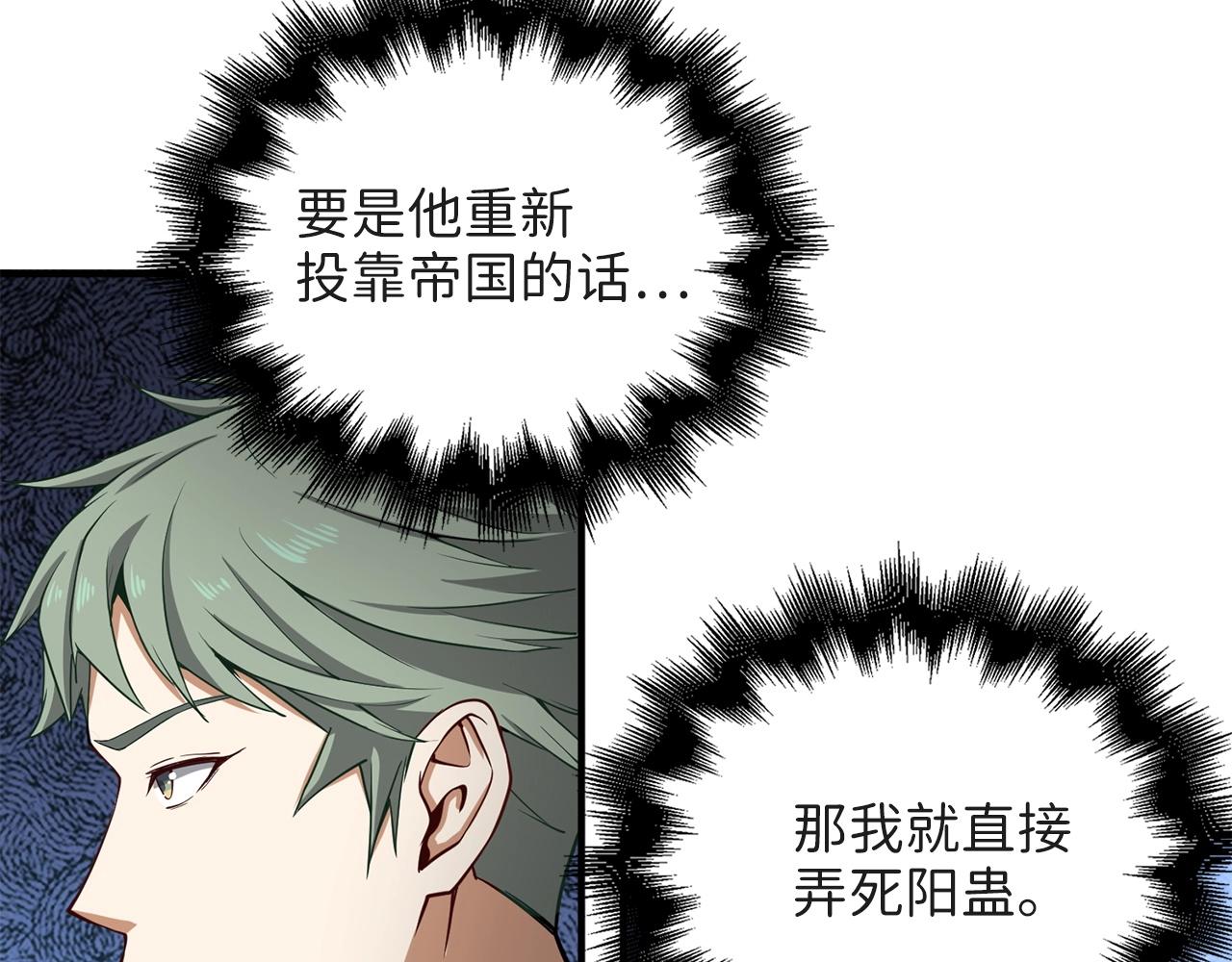 第 130 页