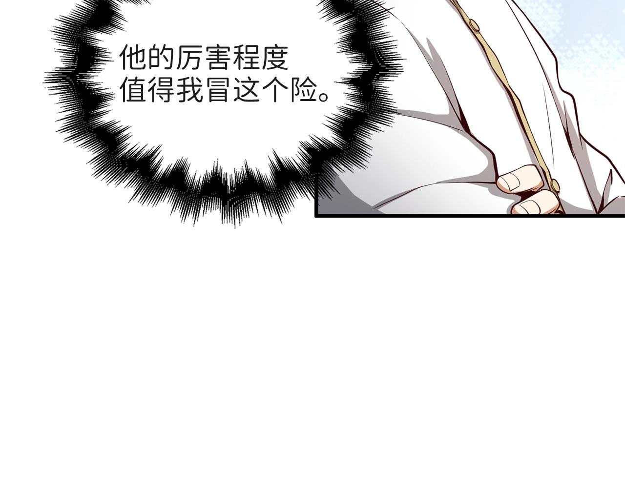 第 132 页