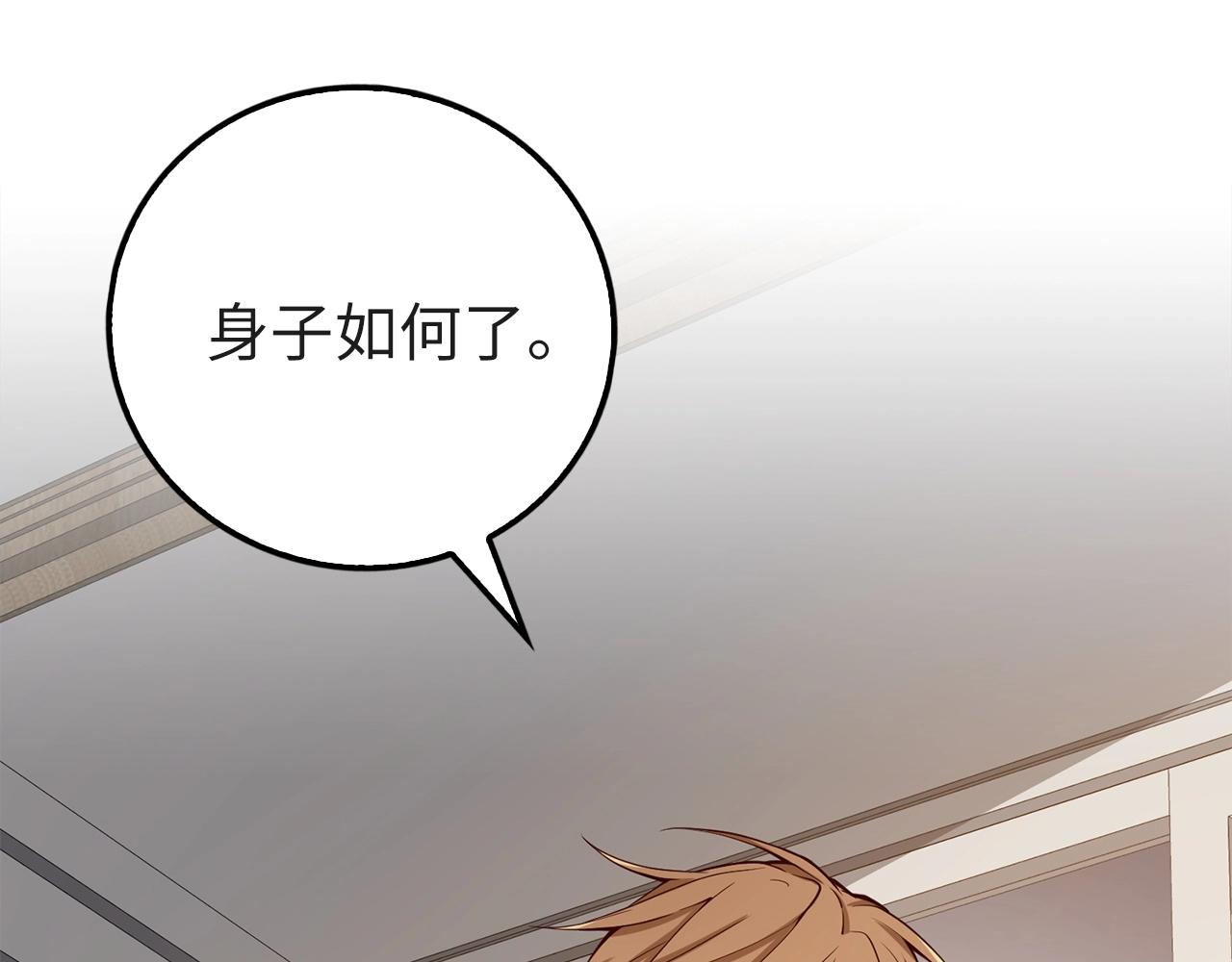 第 135 页