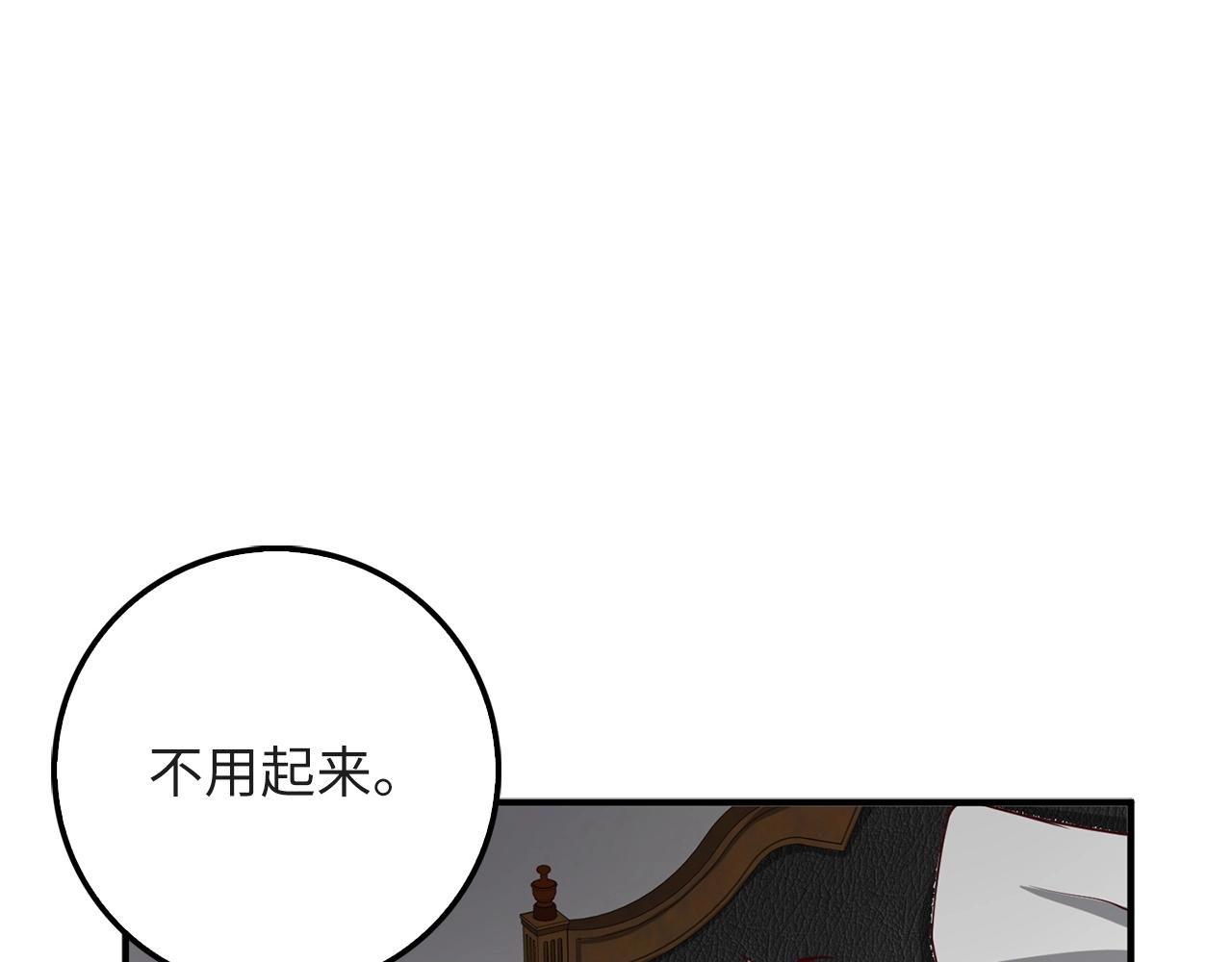 第 140 页