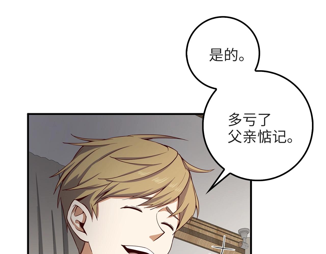第 145 页