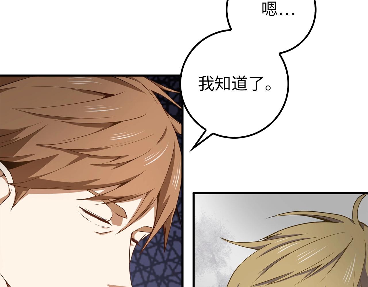 第 151 页