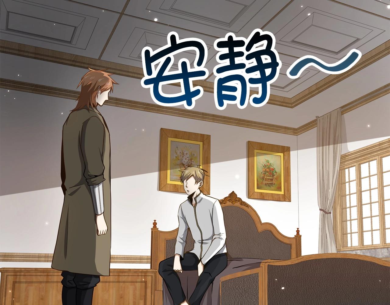 第 154 页
