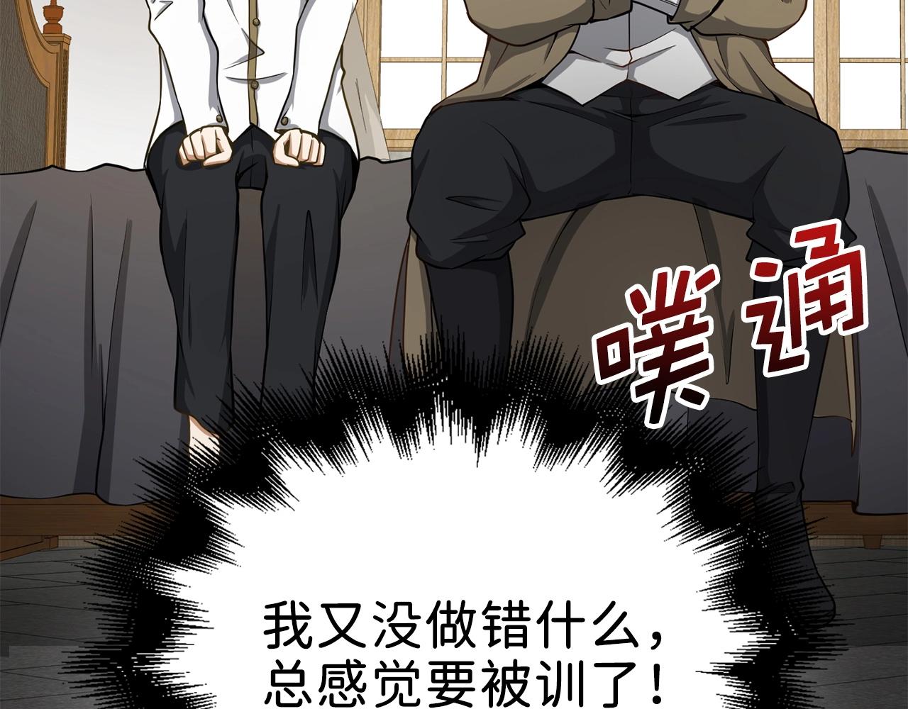 第 163 页