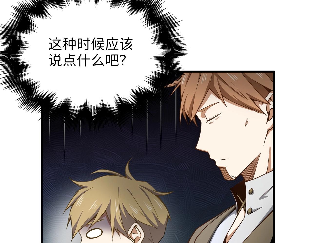 第 165 页