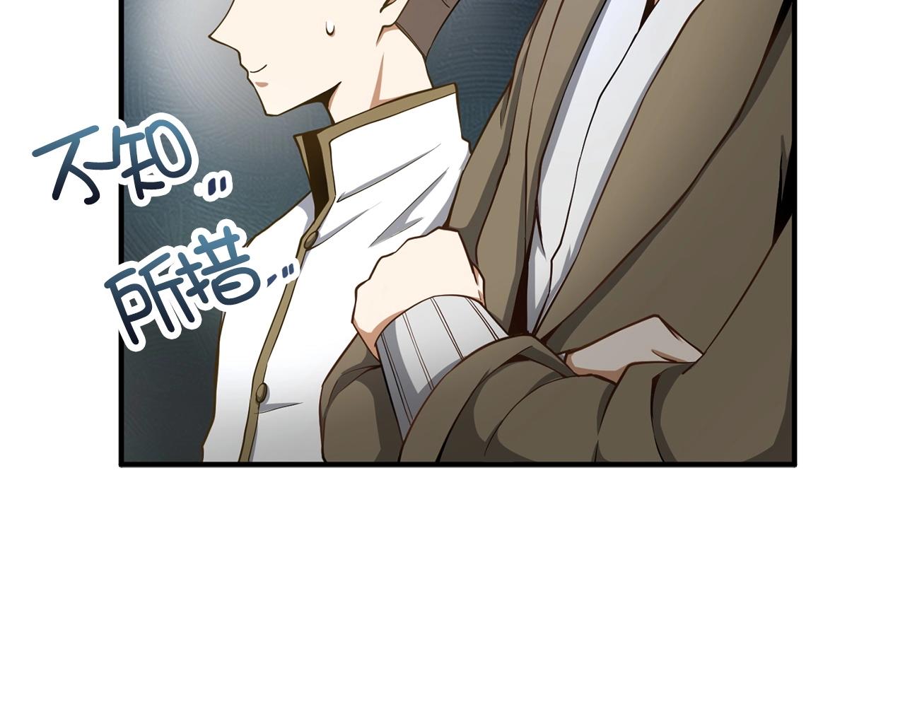 第 166 页