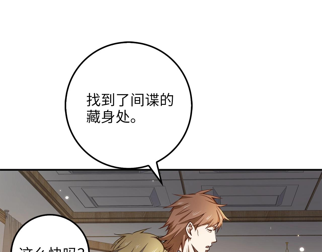 第 169 页