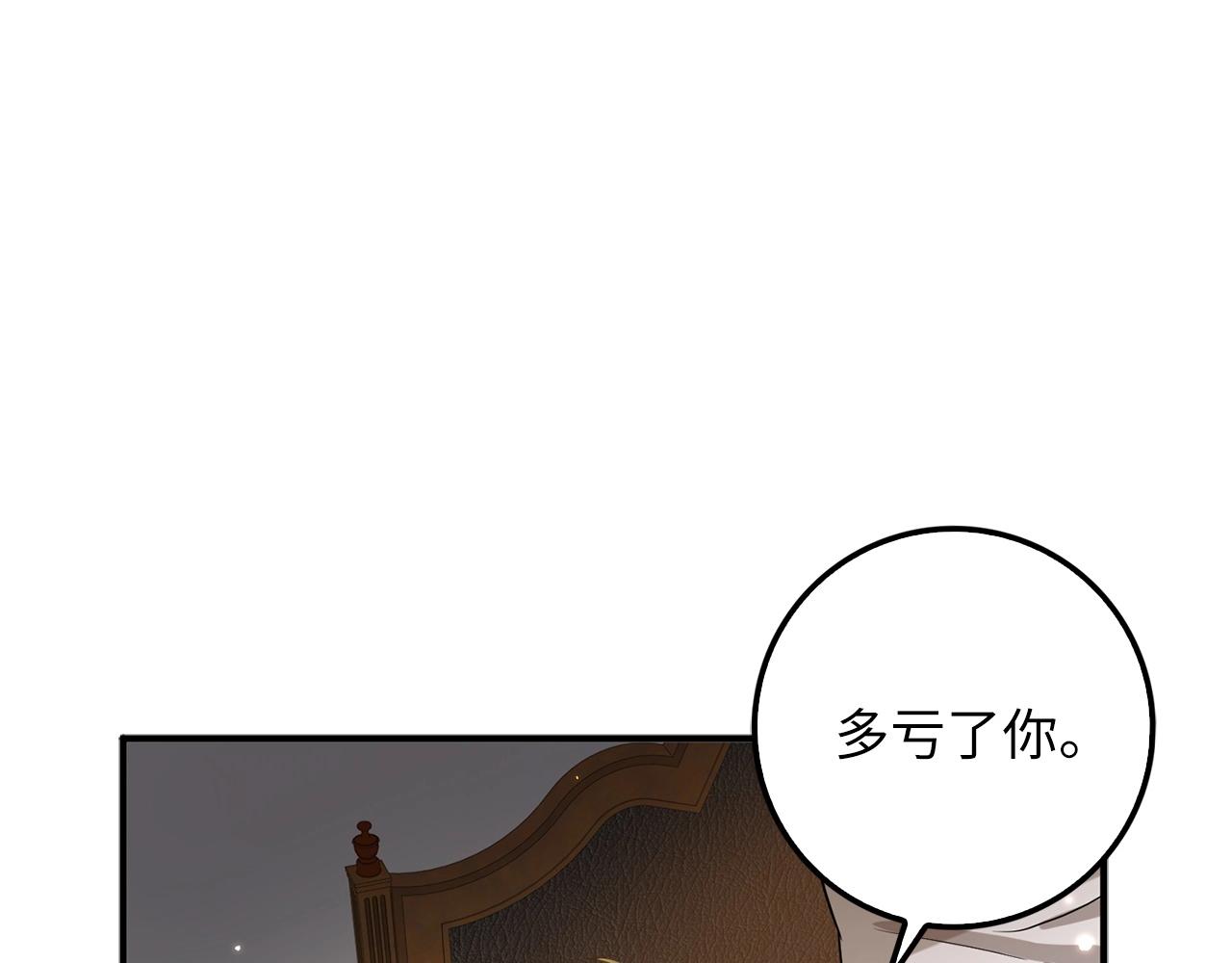第 176 页