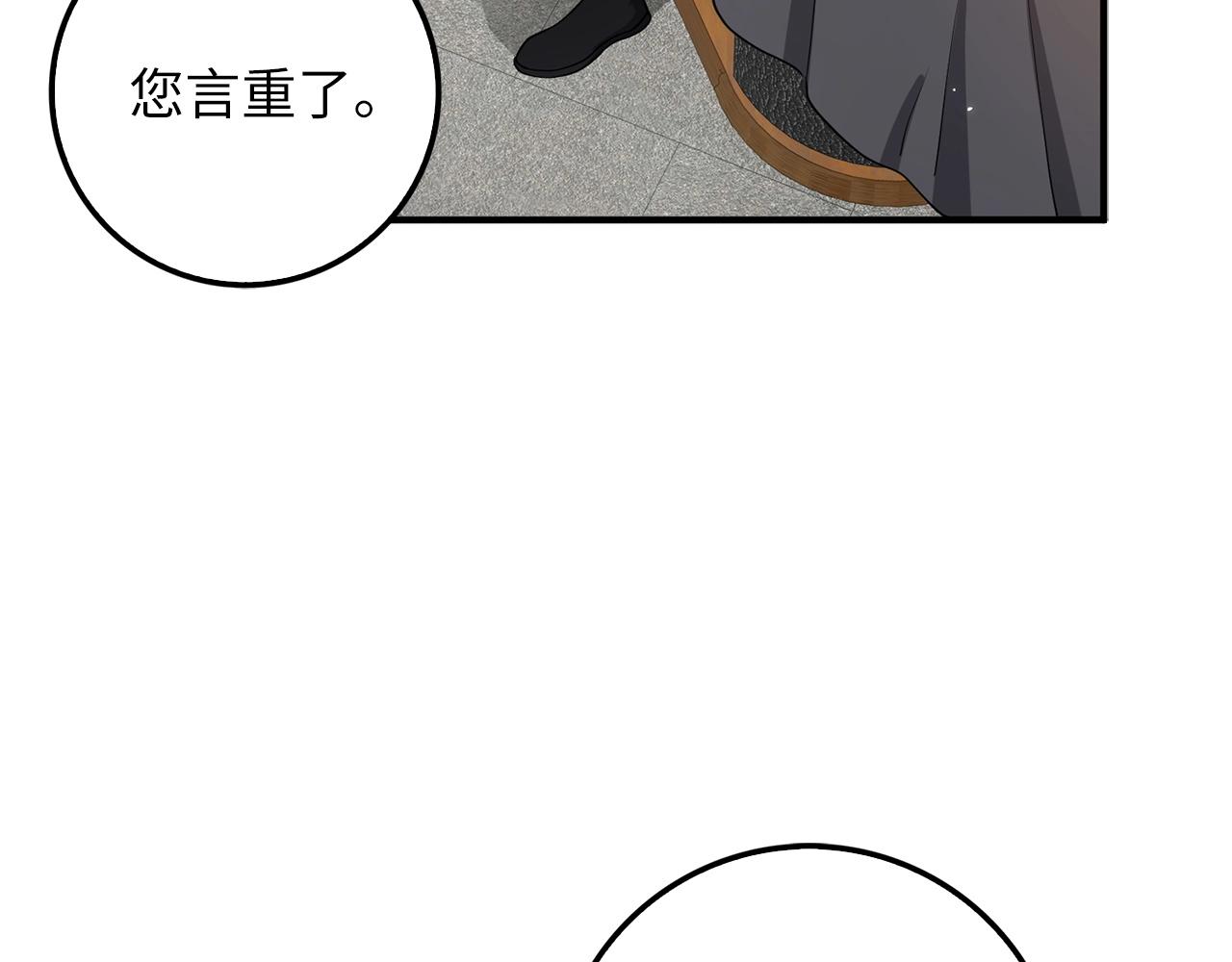 第 178 页