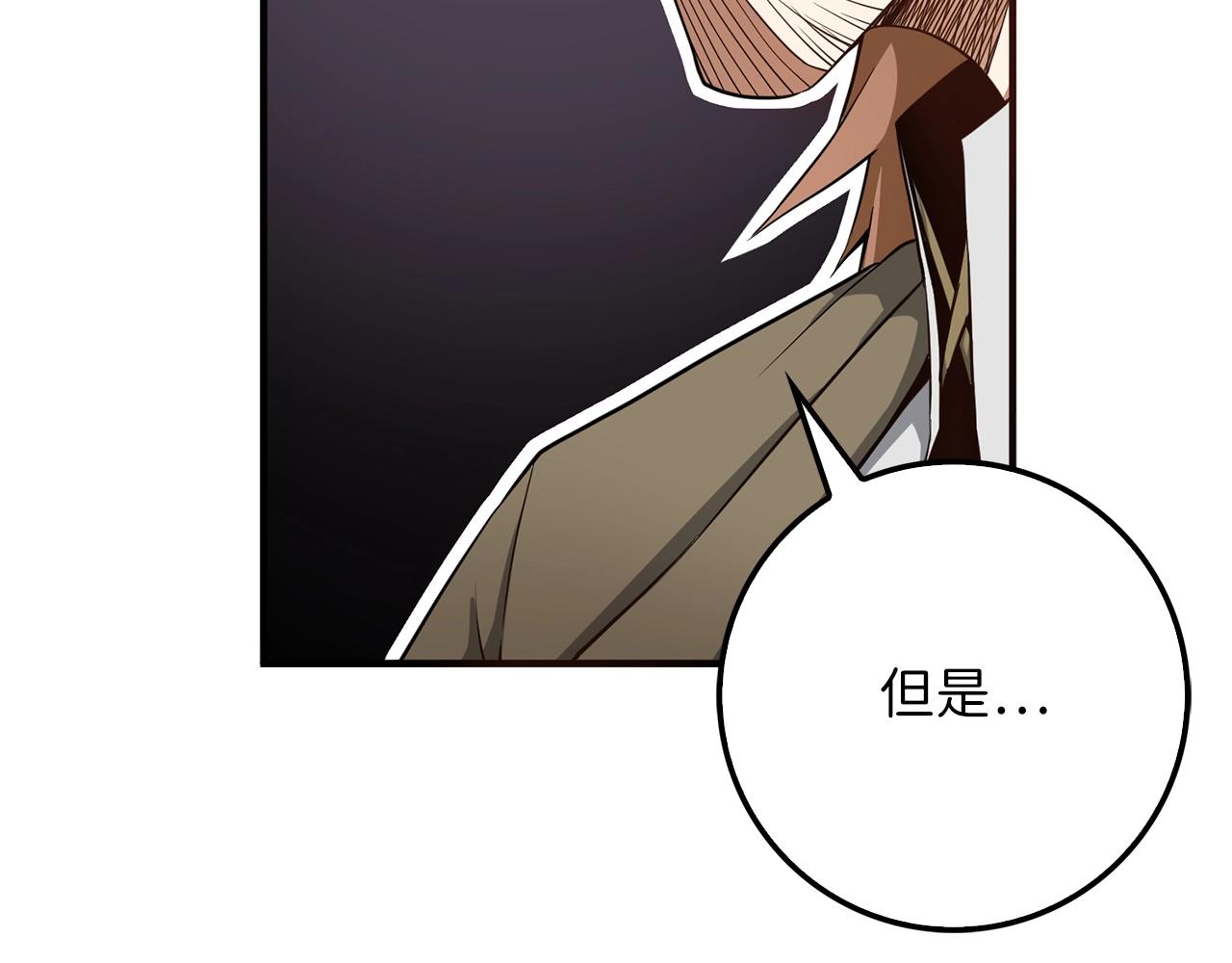 第 182 页