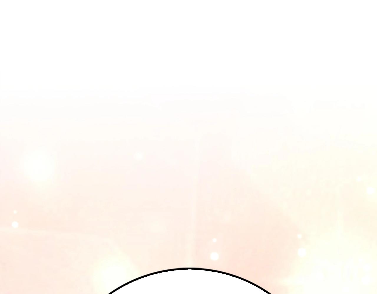 第 183 页