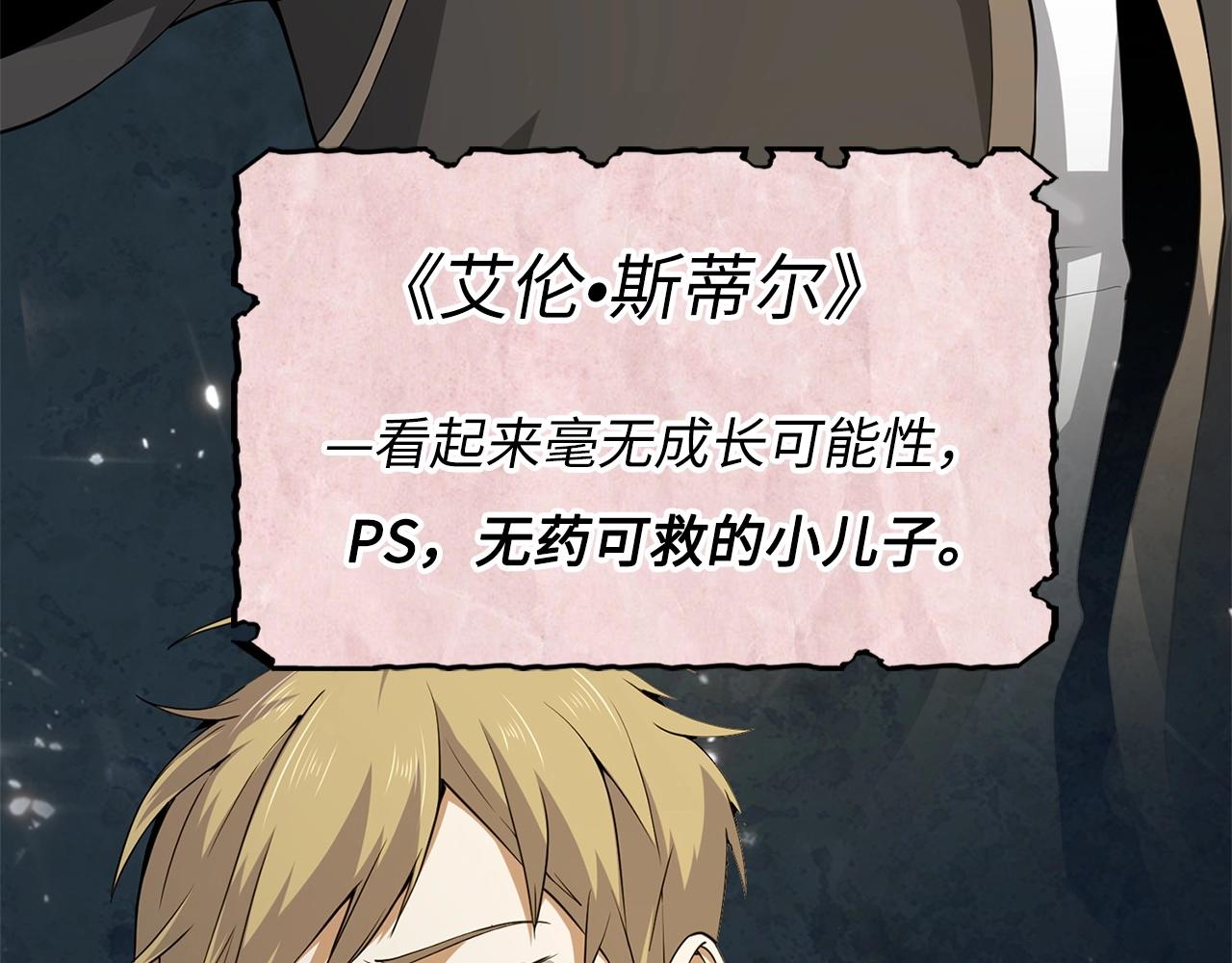 第 94 页
