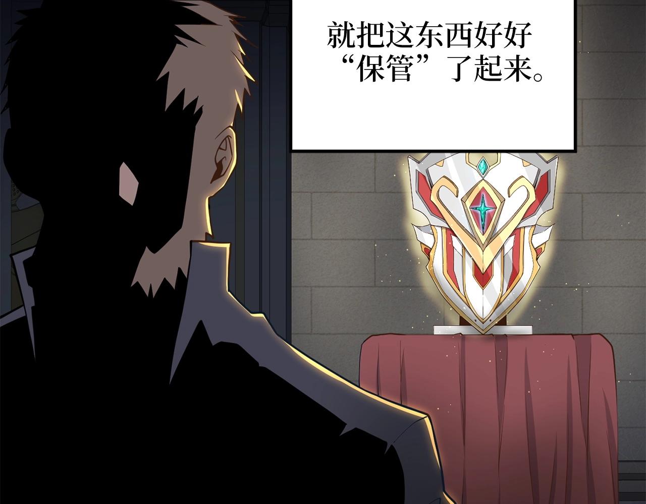 第 100 页