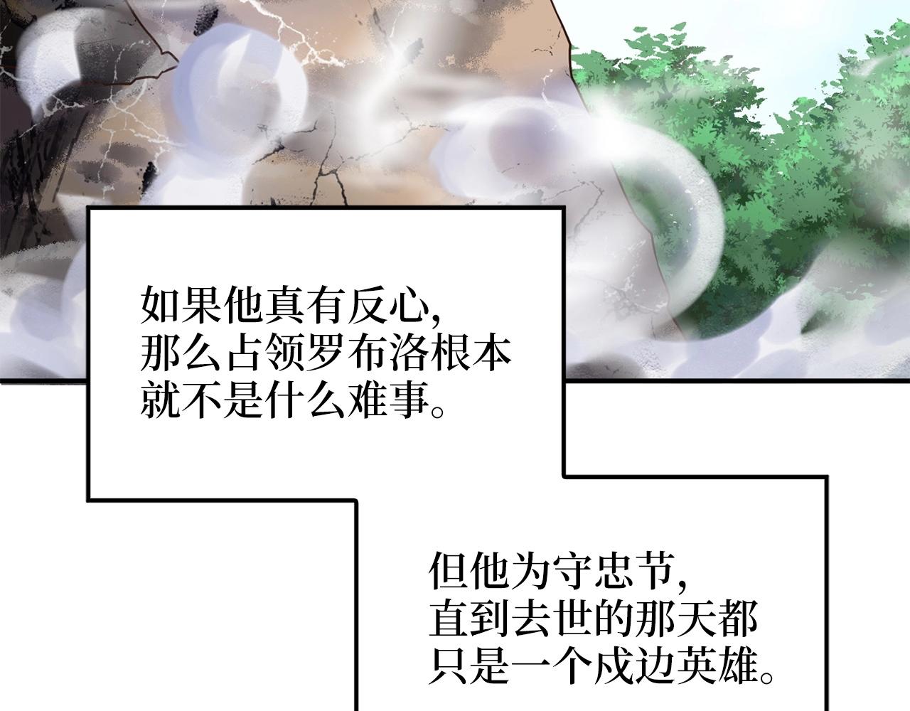 第 104 页