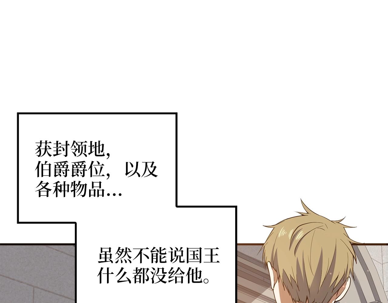 第 106 页