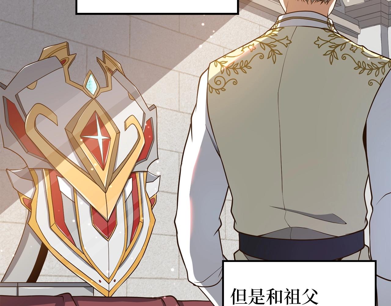 第 107 页