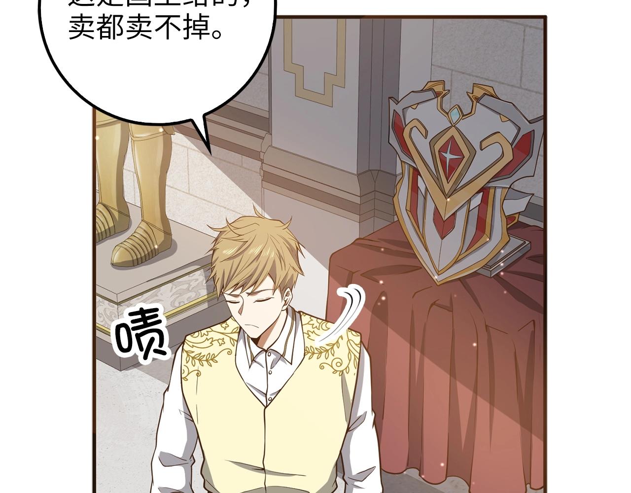 第 109 页