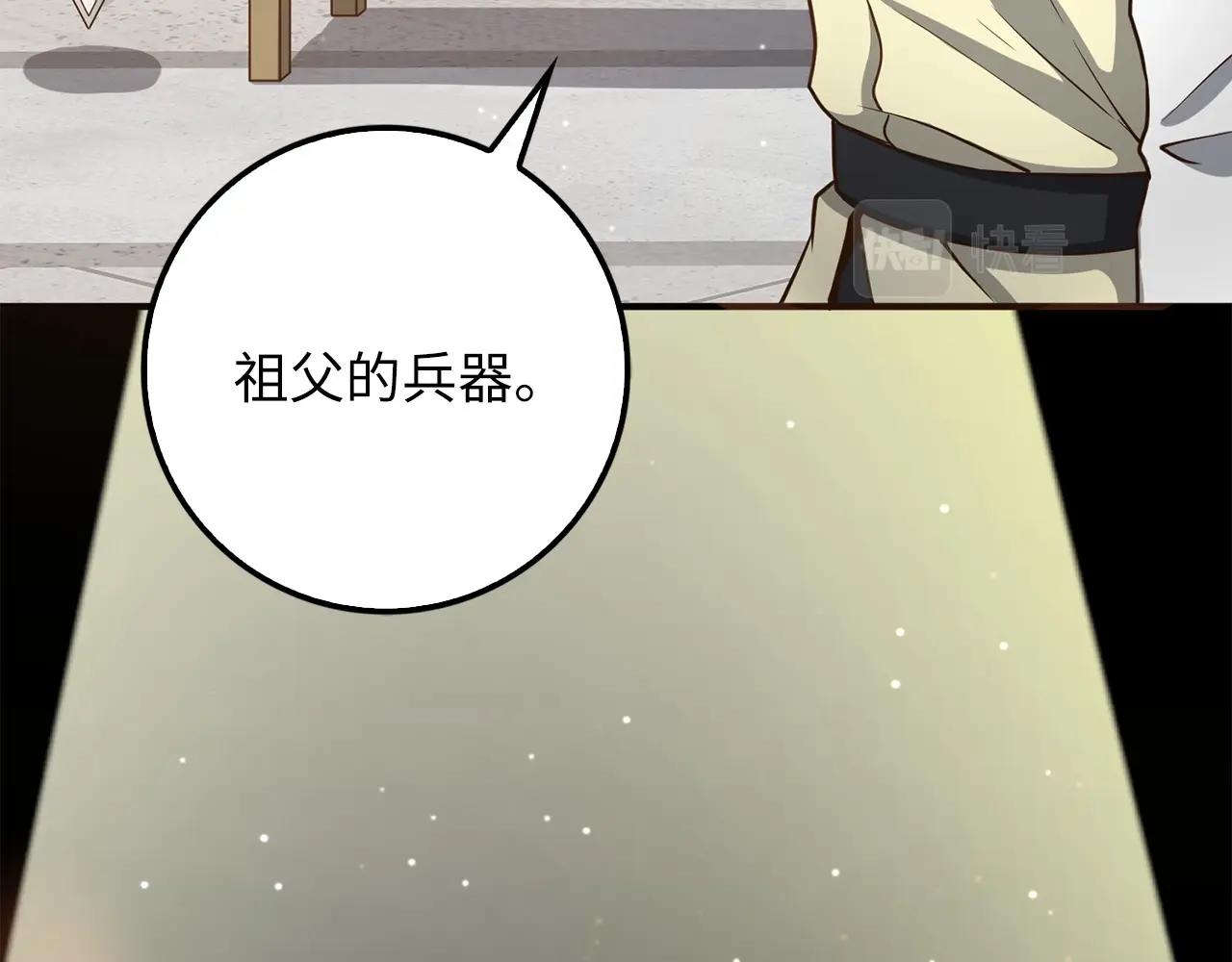 第 115 页