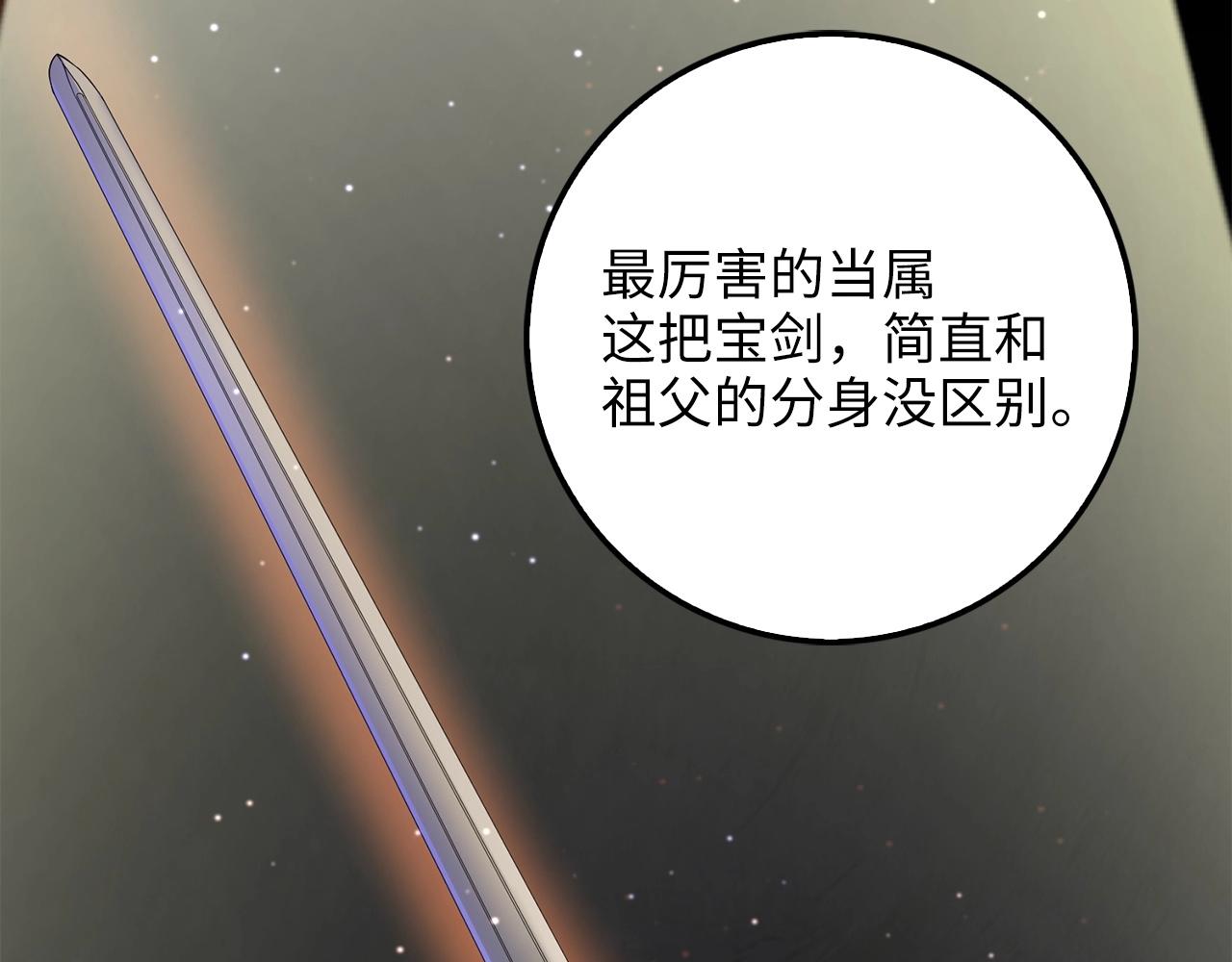 第 116 页