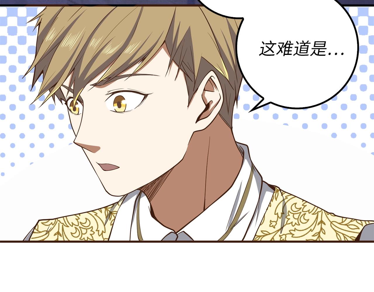 第 119 页
