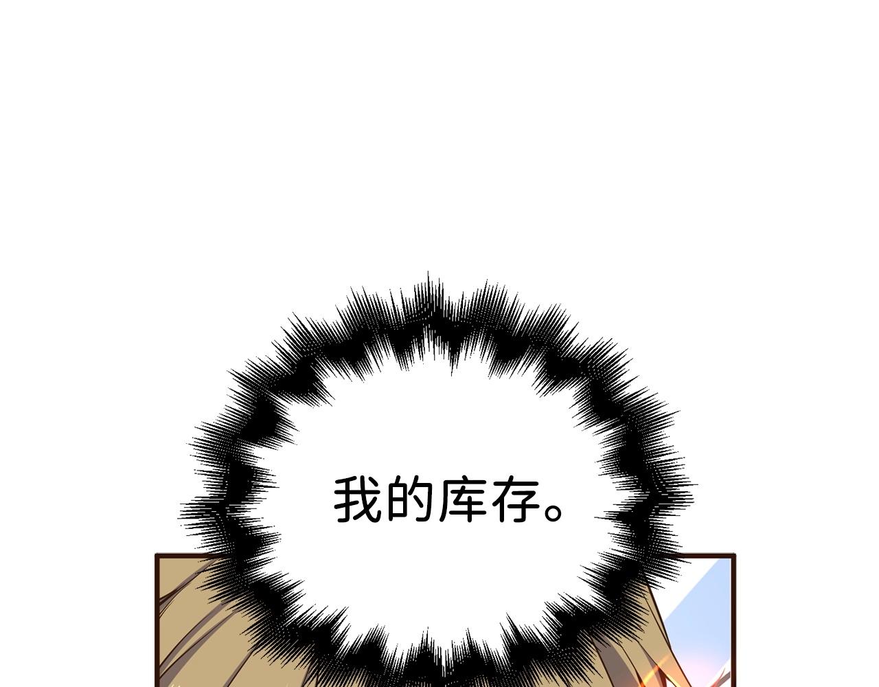 第 120 页