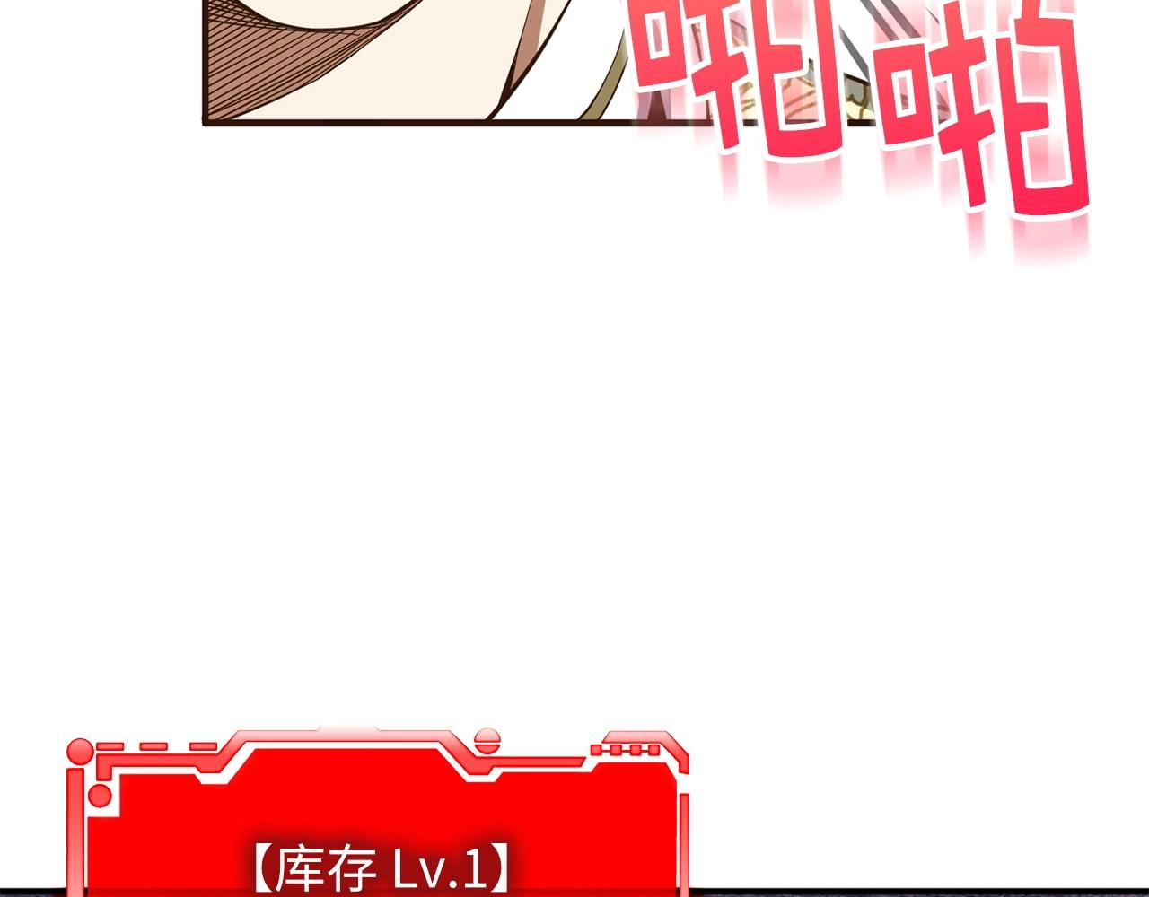 第 122 页