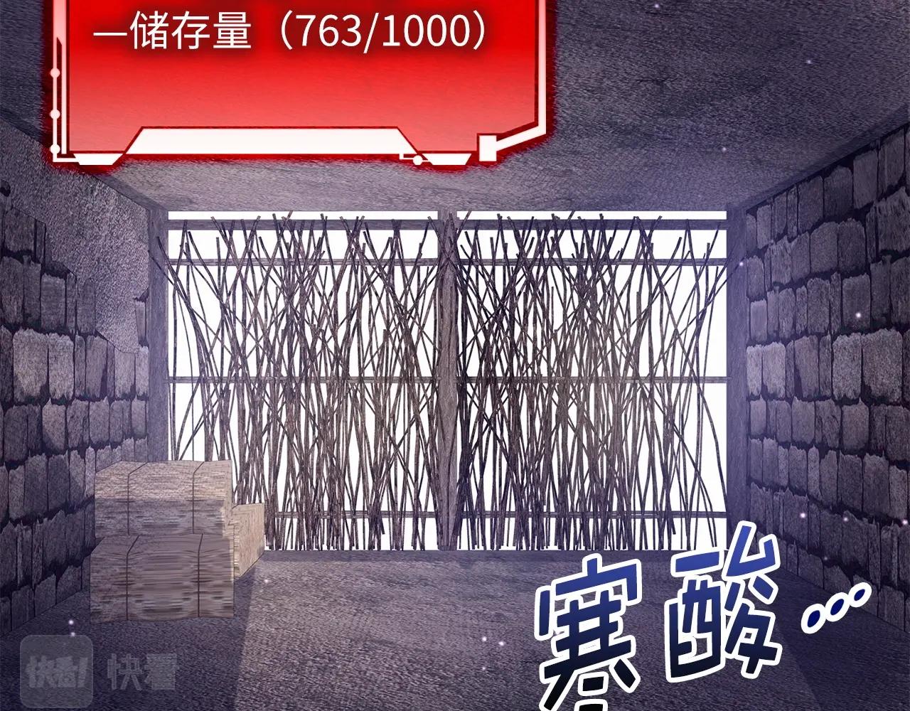 第 123 页