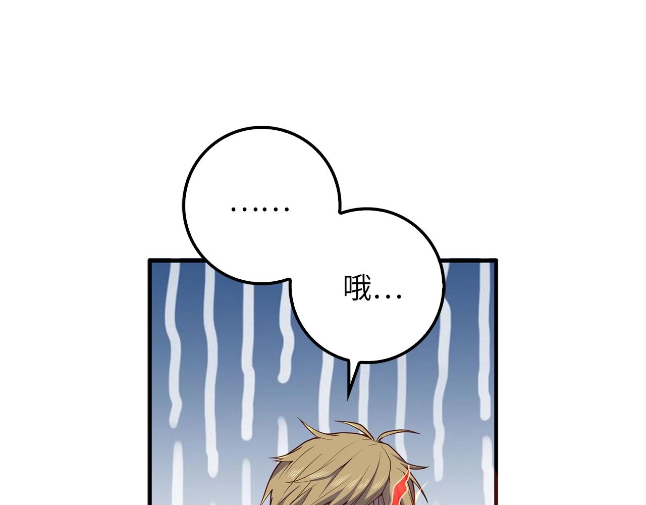 第 125 页