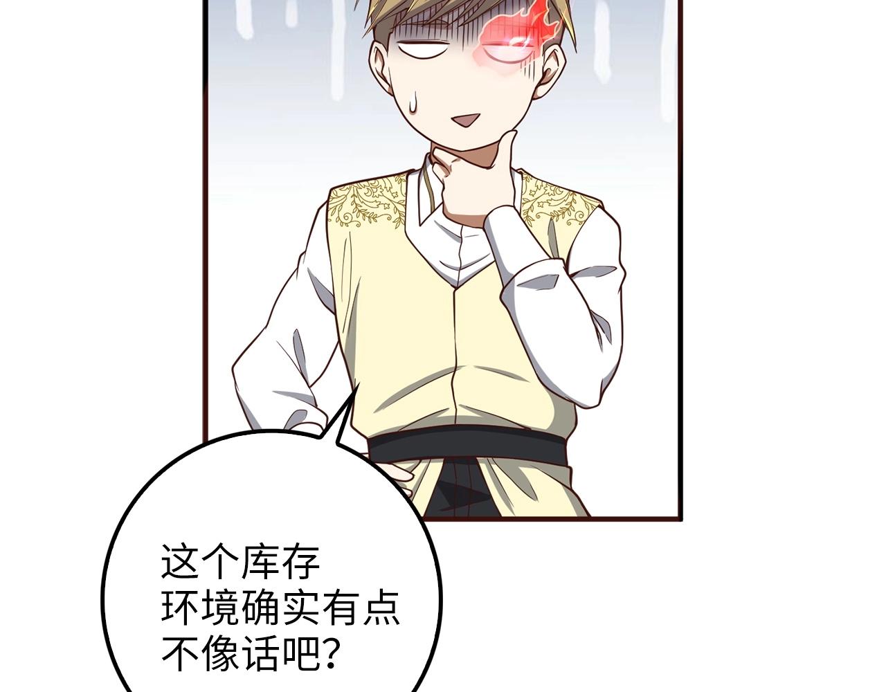 第 126 页