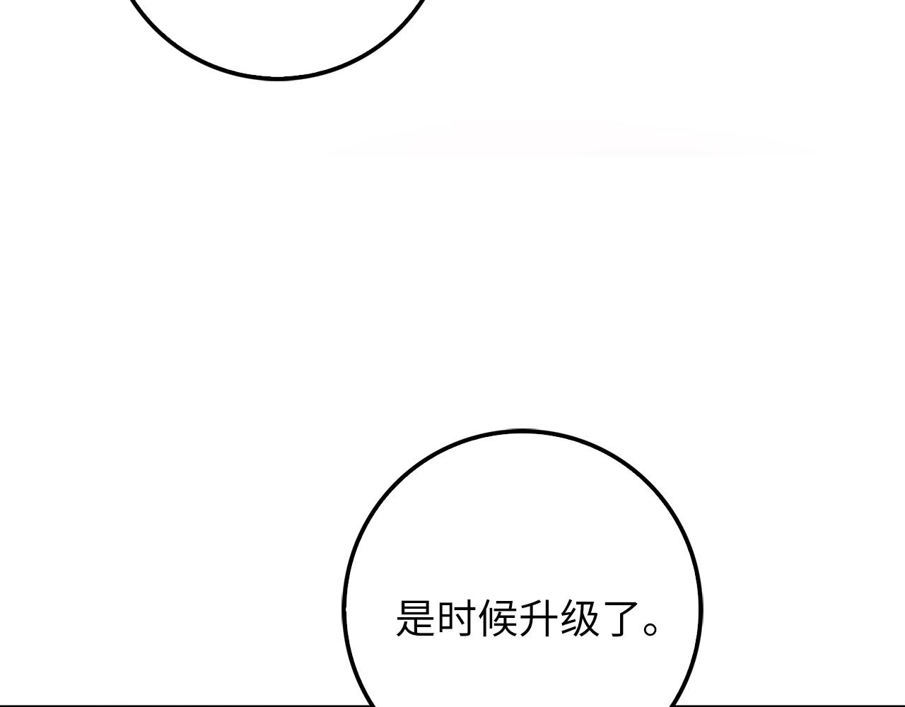 第 127 页