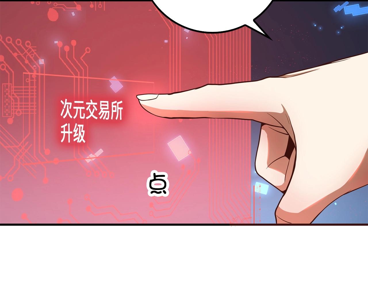 第 128 页