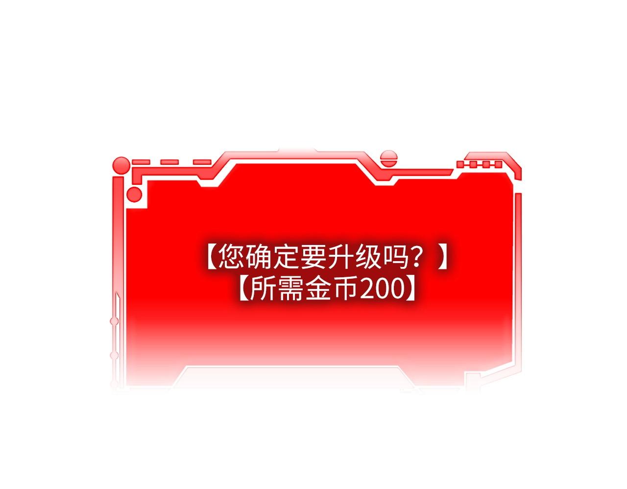 第 129 页