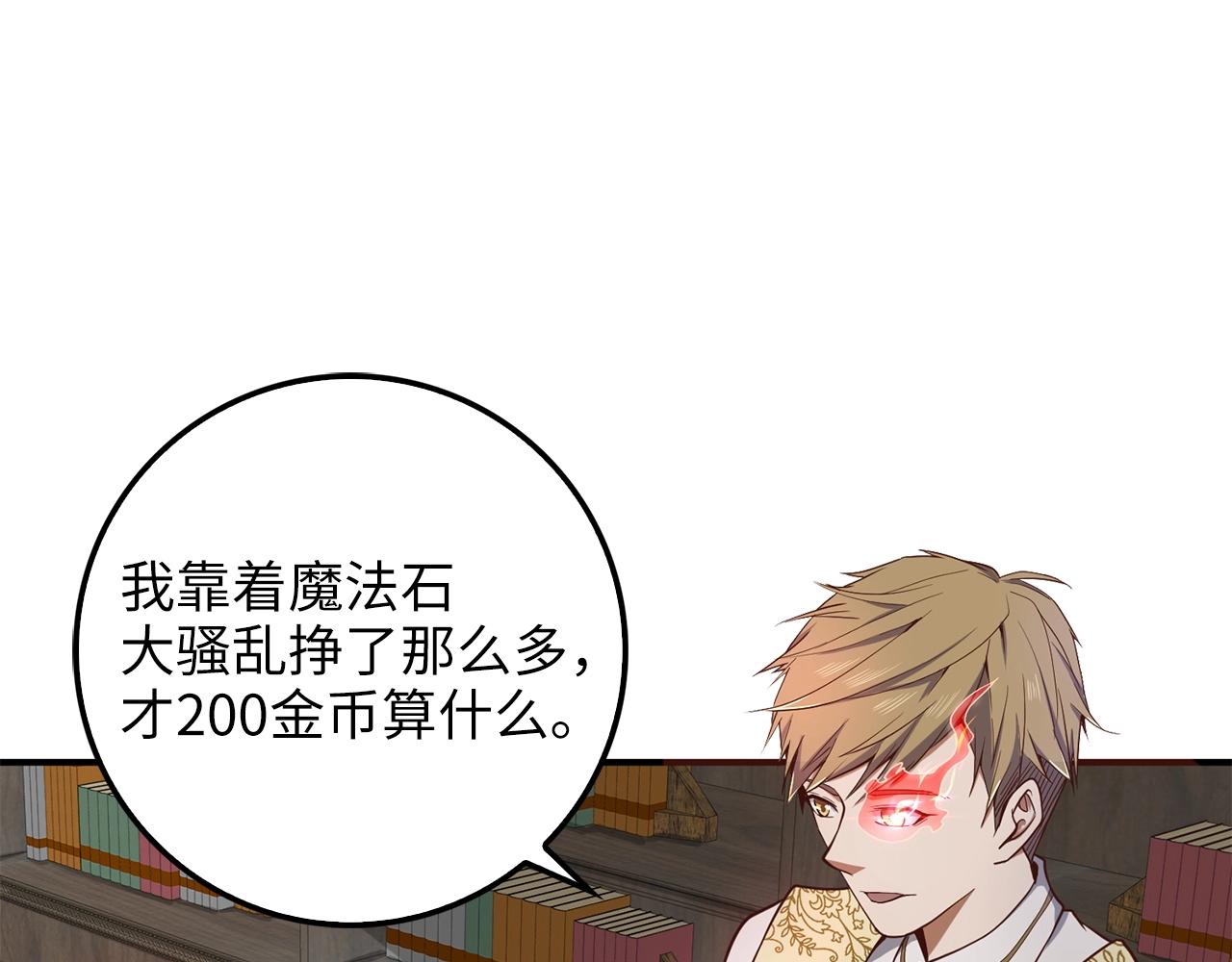 第 130 页